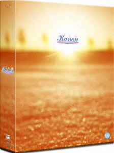 Kanon Blu-ray Disc Box＜初回限定生産版＞