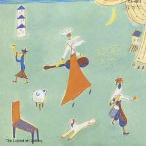 The Legend of Goddess