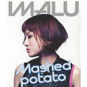 Mashed Potato＜初回限定盤＞