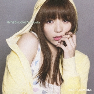 What's Love? feat.SoulJa
