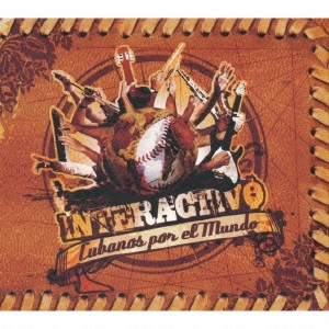 クバーノス･ポル･エル･ムンド