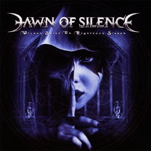 ウィキッド・セイント・オア・ライチャス・シナー