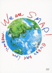 We are SMAP! 2010 CONCERT DVD