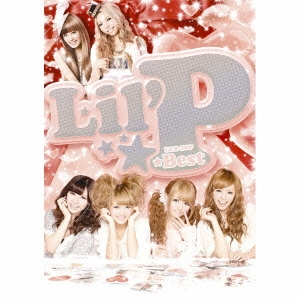 Lil'P☆Best ［CD+GOODS］＜完全生産限定盤＞