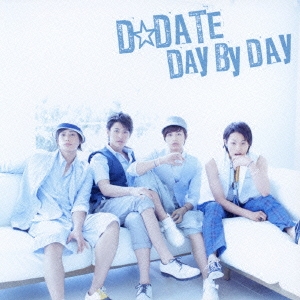 DAY BY DAY＜通常盤＞