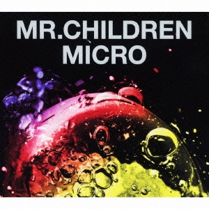 Mr.Children 2001-2005 ＜micro＞ ［CD+DVD］＜初回限定盤＞