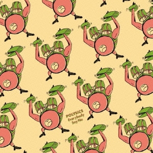 Everybody Say No ［CD+DVD］＜初回生産限定盤＞