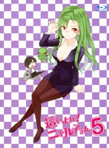 這いよれ!ニャル子さん 5 ［Blu-ray Disc+CD］＜初回生産版＞