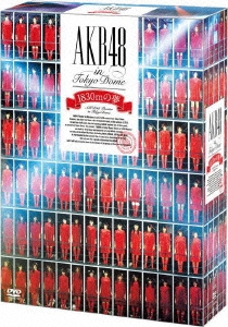 AKB48 in TOKYO DOME～1830mの夢～ ジャケ＆収録内容解禁