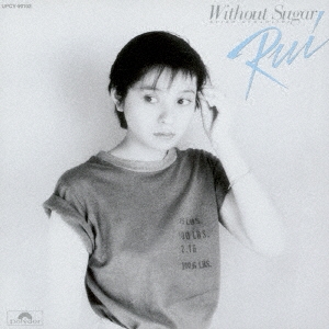 Without Sugar＜限定盤＞