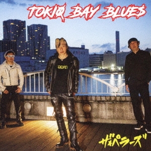 ڥ顼/TOKIO BAY BLUES[C-019]