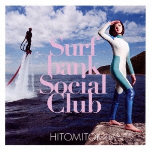 콽/Surfbank Social Club[HBRJ-1009]