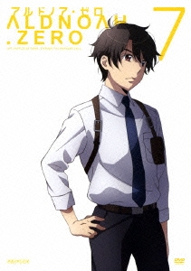 アルドノア・ゼロ 7＜通常版＞