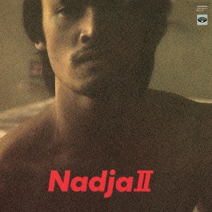 븶/NadjaII-ˤȽ- +1㴰ס[TKCA-10156]