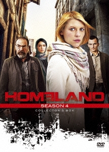 クレア・デインズ/HOMELAND ホームランド シーズン4 DVDコレクターズBOX