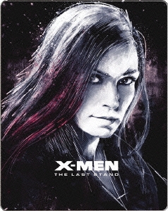 X-MEN:ファイナル ディシジョン ［スチールブック仕様］＜完全数量限定生産版＞