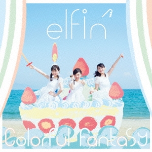 Colorful Fantasy ［CD+DVD］＜初回盤A＞