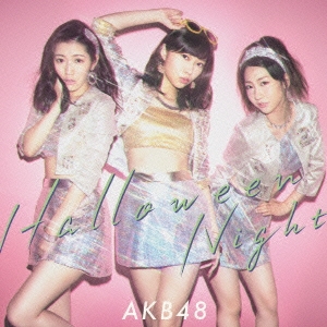 AKB48/ハロウィン・ナイト/Type A ［CD+DVD］＜初回限定盤＞