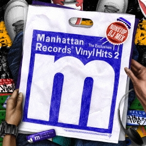 Manhattan Records The Exclusives Vinyl Hits Vol.2