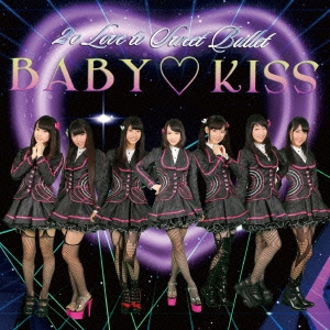 BABY KISS＜通常盤＞