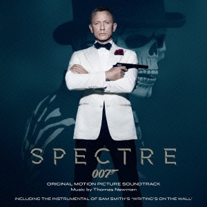 『007 スペクター』オリジナル・サウンドトラック