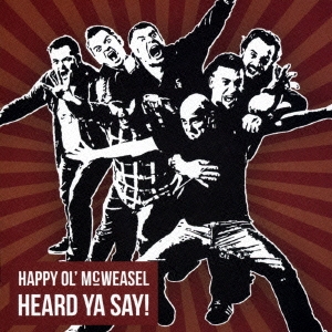 ハード・ヤ・セイ