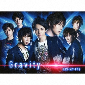 Gravity ［CD+DVD］＜初回生産限定盤B＞