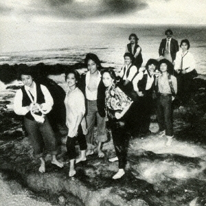 Tender Leaf (Rock)/ALOHA GOT SOUL - SOUL, AOR &DISCO IN HAWAI'I 1979-1985[STRUTCDJ-133]