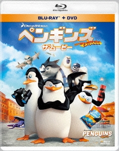 ペンギンズ FROM マダガスカル ザ・ムービー ［Blu-ray Disc+DVD］