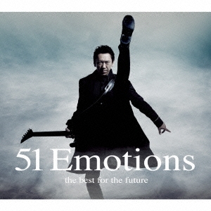 51 Emotions the best for the future ［3CD+DVD+スペシャル・セルフライナーノーツ］＜初回限定盤＞