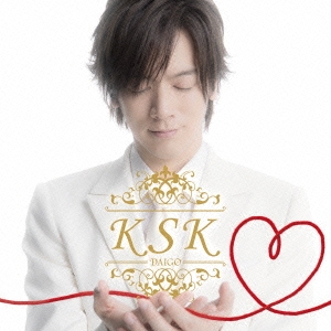 KSK ［CD+DVD］＜初回限定盤＞