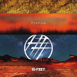 10-FEET/ƥʥ饹 CD+DVDϡB[UPCH-89285]