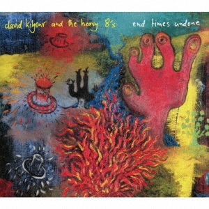 エンド・タイムズ・アンダン