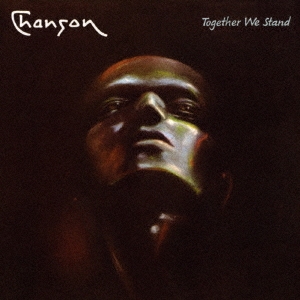 トゥギャザー・ウィー・スタンド