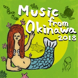 Music from Okinawa 2018