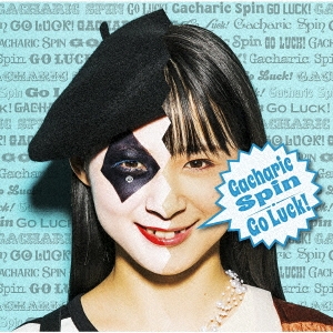 Go Luck! ［CD+メンバーデザインブックレット］＜完全生産限定盤/Type-MAI＞