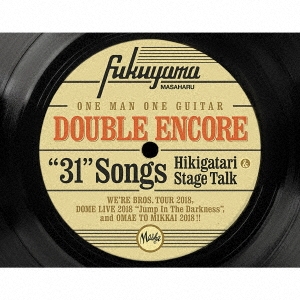 福山雅治 「DOUBLE ENCORE ［4CD+Blu-ray Disc+ブックレット］＜初回限定盤＞」 CD