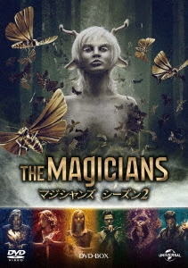 マジシャンズ シーズン2 DVD-BOX