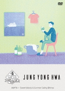 Jung Yong-Hwa (CNBLUE)/4GIFTS  Sweet Melody &Summer Calling @Xmas㴰ס[WPBL-90505]