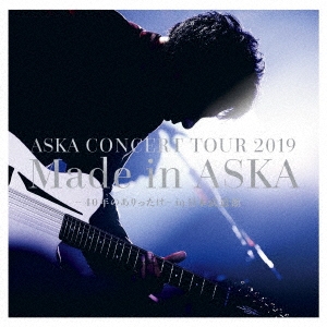 ASKA CONCERT TOUR 2019 Made in ASKA-40年のありったけ- in 日本武道館 CD