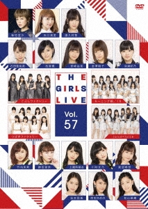 The Girls Live Vol.57