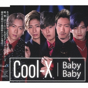Cool-X/Baby Baby[XNAV-30004]