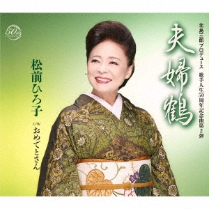 TOWER RECORDS ONLINE㤨־Ҥ//ǤȤ[TKSA-21514]פβǤʤ1,324ߤˤʤޤ