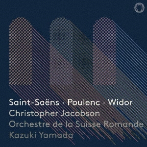 サン＝サーンス: 交響曲第3番「オルガン付き」、プーランク: オルガン、弦楽とティンパニのための協奏曲、他