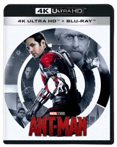 アントマン 4K UHD ［4K Ultra HD Blu-ray Disc+Blu-ray Disc］