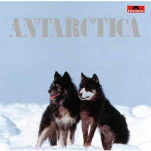 南極物語 オリジナル・サウンドトラック＜6ヶ月期間限定盤＞