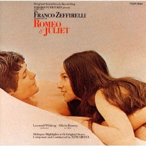 Nino Rota/「ロミオとジュリエット」オリジナル・サウンドトラック