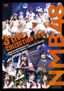 NMB48/NMB48 3 LIVE COLLECTION 2019