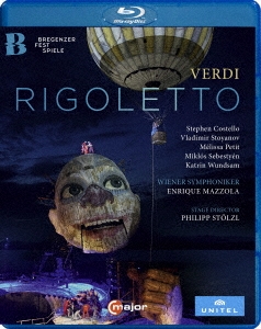 ヴェルディ: 歌劇《リゴレット》～ブレゲンツ音楽祭2019