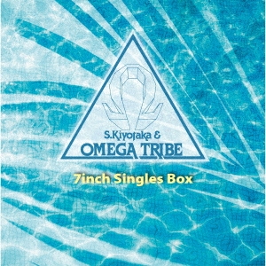 7inch Singles Box ［7inch x8+メモリアル ブックレット］＜生産限定盤＞
